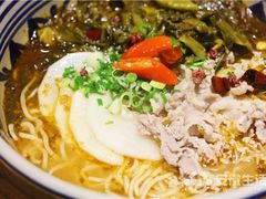 -耿福兴(步行街店)
