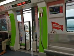 -东林广场(地铁站)