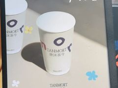 -唐沫茶兮(仓山万达金街店)