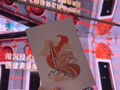 -上海市外滩历史纪念馆