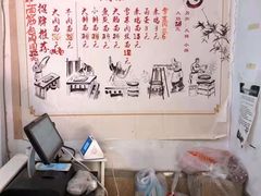 -刘记大肉面(三牌楼大街店)