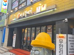 -宝健路步行街(Pedestrian Shopping Street)