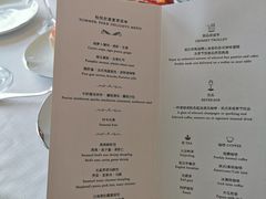 -悦厅·下午茶(杭州柏悦酒店)