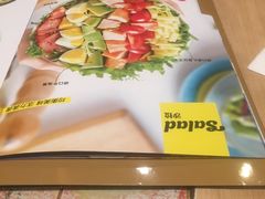 -必胜客(漕宝路店)