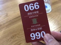 -南城香·饭香串香馄饨香(赵公口店)