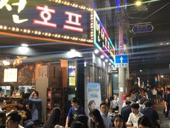 -神仙雪浓汤(明洞店)