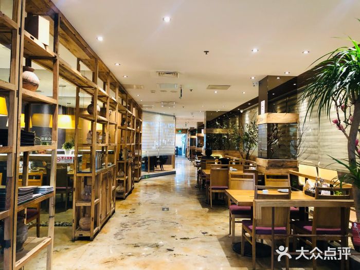 一轩饺子馆(丽都店)大堂图片