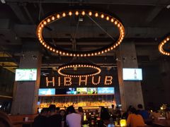 -HIB HUB公社(解放西路店)