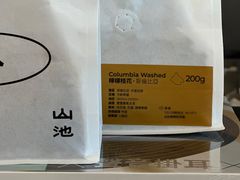 -SAANCI山池咖啡(海上世界文化艺术中心店)