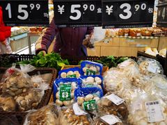 -永辉超市(六里桥店)