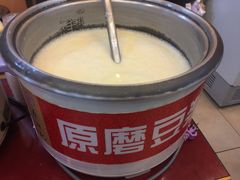 -蔡林记(胭脂路店)
