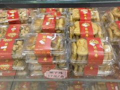 -芦庄子桂顺斋(和平路总店)