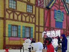-广州热雪奇迹