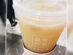 -奈雪的茶(市百一店)