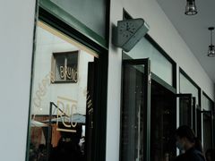 -RAC BAR(安福路店)