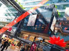 -八十八粉儿(尚都店)