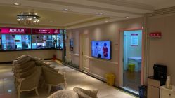 -北京俪婴妇产医院(朝阳大悦城店)