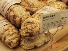 核桃奶油面包-多乐之日(田林东路店)