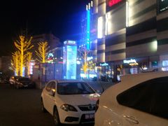 -威高广场