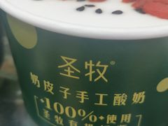 -清真·尖子尖牛肉面(王府井店)