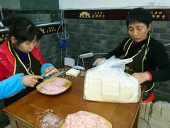 -面爸爸豆瓣抄手(贝森旗舰店)