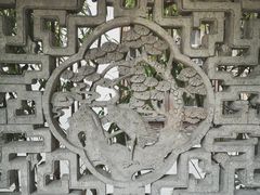 -檀园