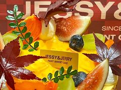 -卷心卷意·轻甜蛋糕(新光天地店)