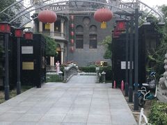 -卫鼎轩·曹公馆(鼓楼店)