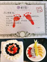 -禧贝阁母婴呵护中心(市图书馆店)