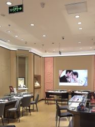 -周生生Chow Sang Sang(天津恒隆广场店)