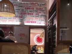 -螺大喜螺蛳粉火锅(雍和宫店)