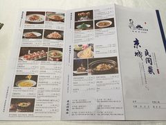 -北平楼·烤鸭·北京菜(牡丹园店)