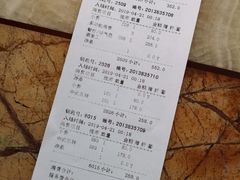 -东方雅典水疗美食汇(金海岸大厦店)