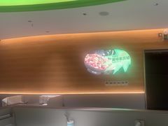 -蛙喔牛蛙(义乌新光汇店)