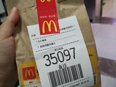 -麦当劳(新闸路店)