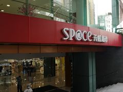 -南海广场(桂城街道)