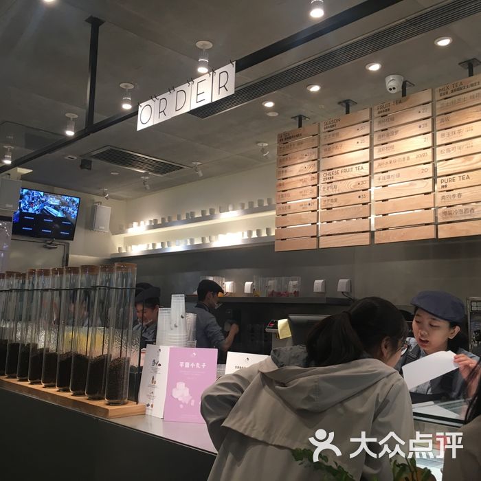 喜茶图片-北京雪糕饮品-大众点评网