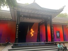 -成都武侯祠博物馆