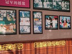 -鹿鸣春饭店(总店)