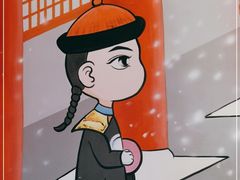 -1078號老北京涮肉(万达广场店)