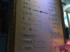 -广州迷途主题旅馆(海珠广场店)