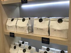 -麦尚心甜(北金鹰店)