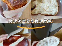 -安上烘焙 ENCHANTE(世纪汇店)