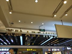 -KUNCHA鲲茶·江西制茶(铜锣湾店)