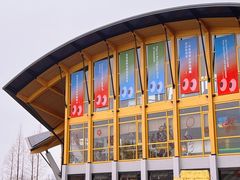 -中国天府农业博览园