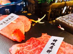-樱宿日式和牛烧肉(五道口店)