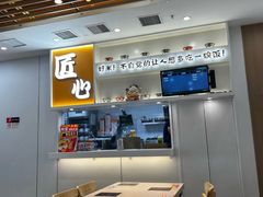 -吉野家(回龙观同成街店)