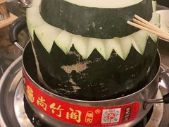 -尚竹阁冬瓜盅·18年地标美食(平洲店)
