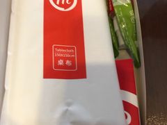 -海底捞火锅(勒泰店)