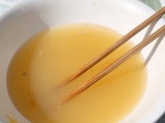 -老太皮肚面